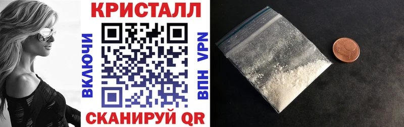 купить  цена  Козловка  Amphetamine 97% 
