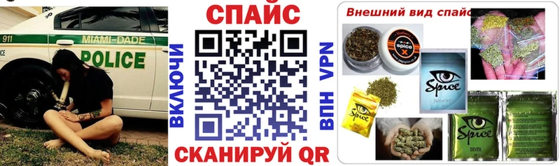 БУТИРАТ бутандиол Козловка