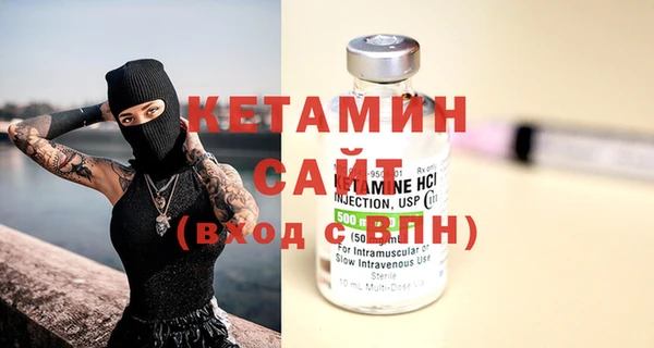 твердый Куйбышев