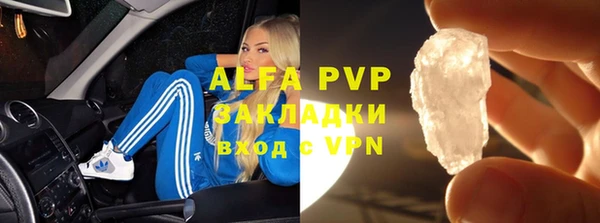 амф Алзамай