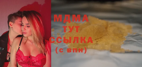 амф Алзамай