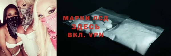 дживик Кулебаки