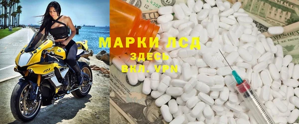 герыч Абдулино