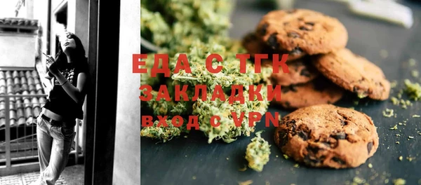 экстази Алексеевка