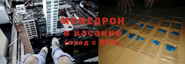амф Алзамай