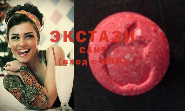 синтетический гашиш Кукмор