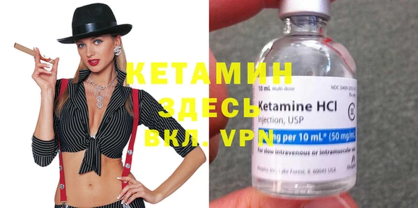 прущие крисы Абинск