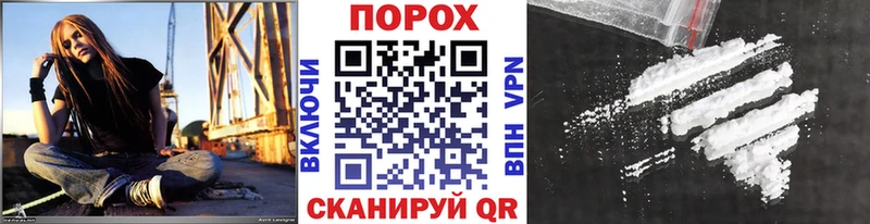 Метамфетамин Methamphetamine  Козловка 