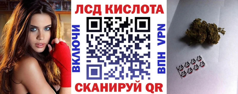 blacksprut tor магазин продажи наркотиков Козловка Марки NBOMe 1500мкг