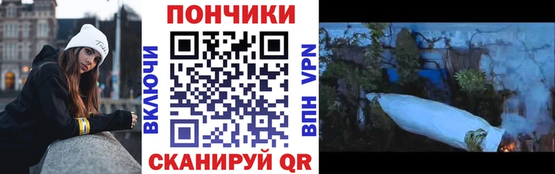 Каннабис планчик  купить  сайты  ОМГ ОМГ маркетплейс  это какой сайт  Козловка 